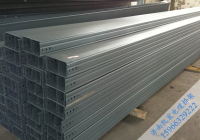 山東電纜橋架老化的原因是什么？如何處理？
